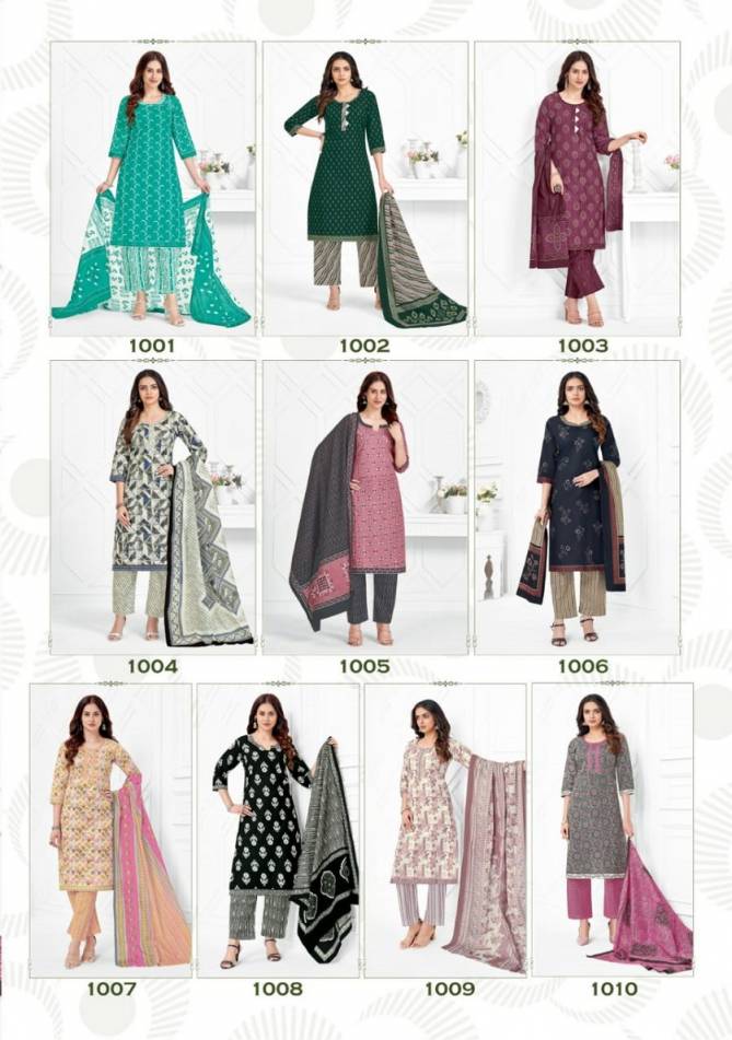 Mayur Khushika Vol 1 Cotton Salwar Suit Catalog